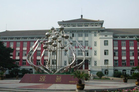 Shenyang Pharmaceutical University