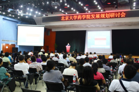 Обучение в Shenyang Pharmaceutical University