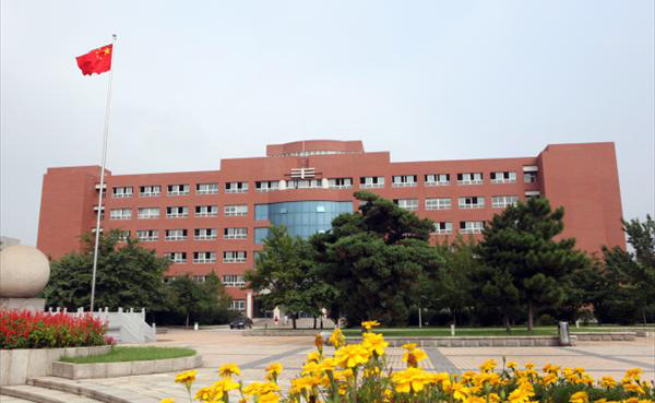 Shenyang Normal University