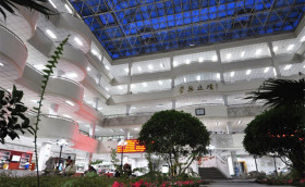 Shenyang Normal University