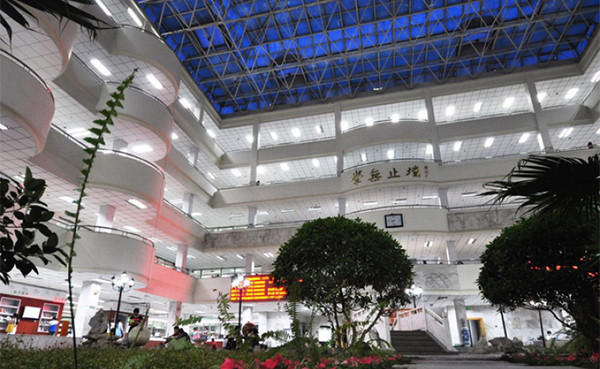 Shenyang Normal University