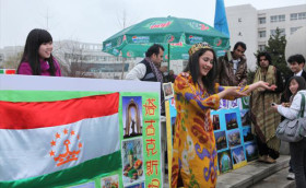 Shenyang Normal University