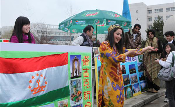 Shenyang Normal University