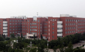 Shenyang Normal University