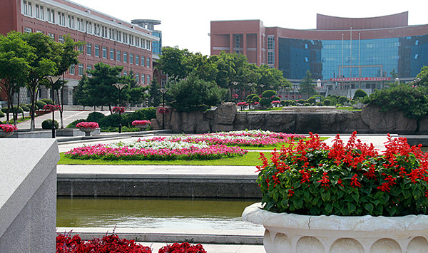 Northeastern University