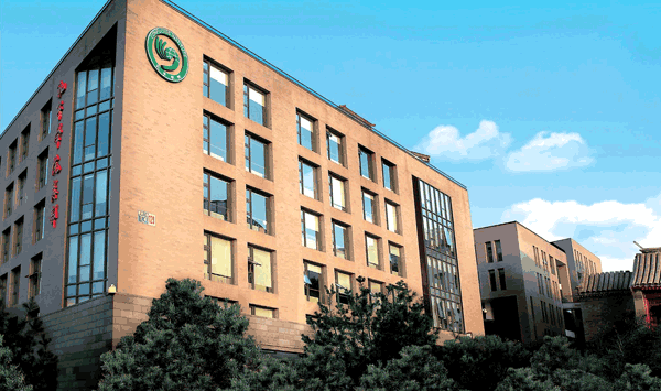 Northeastern University