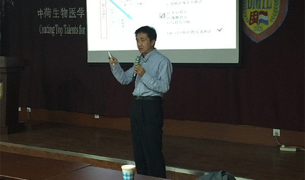 Учеба в Northeastern University