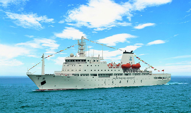 Учебный лайнер Dalian Maritime University