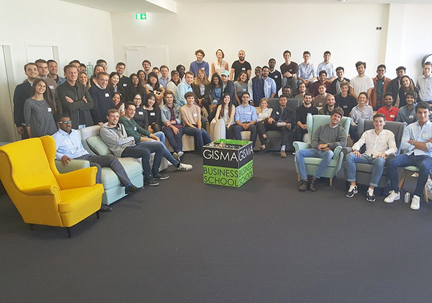 Студенты GISMA