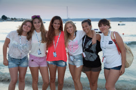 Студенты ESE