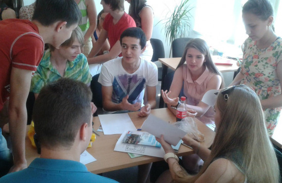 На занятиях