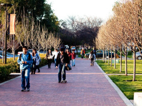 Кампус University of the Pacific