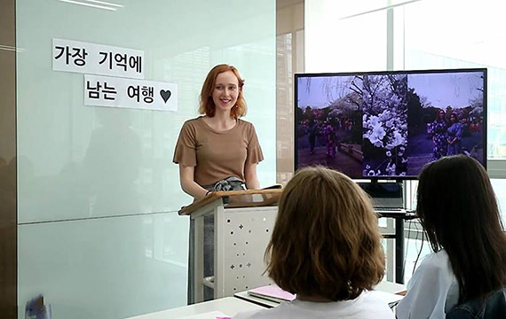 Языковая школа Lexis Korea