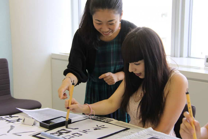 Внеклассные мероприятия