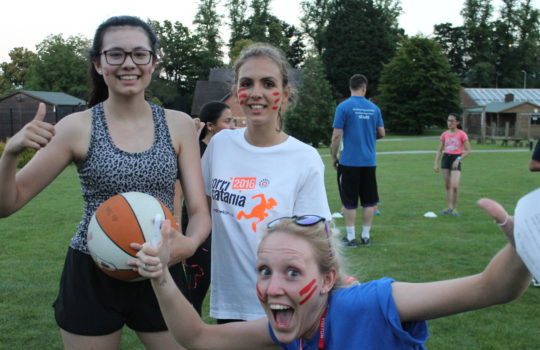 SBC Headington Oxford Summer School