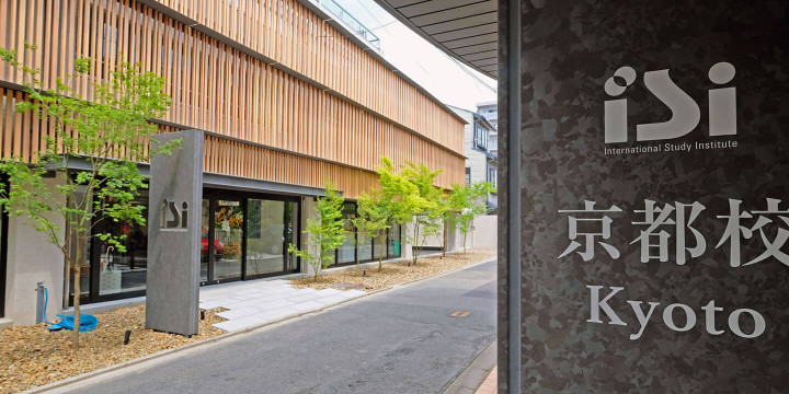 ISI Kyoto