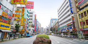 ISI Tokyo-Takadanobaba