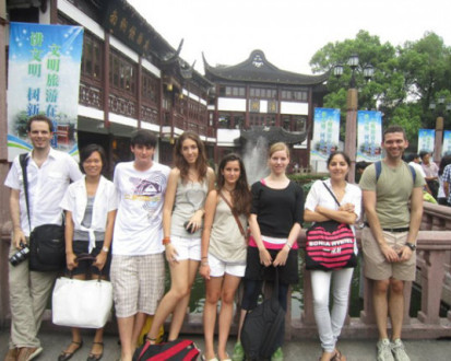 Школа Mandarin House в Шанхае