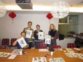 Школа Mandarin House в Шанхае