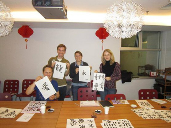 Школа Mandarin House в Шанхае