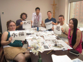 Школа Mandarin House в Шанхае