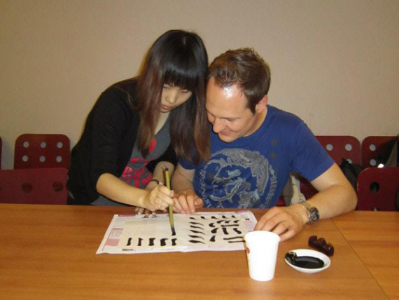 Школа Mandarin House в Шанхае