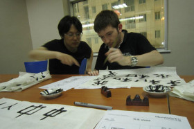 Летняя детская школа Mandarin House в Шанхае