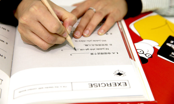 Зимние курсы для детей That' s Mandarin в Шанхае