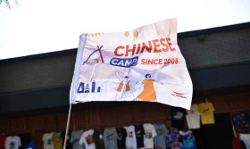 Летние курсы для детей That' s Mandarin в Шанхае