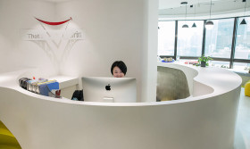 Школа That' s Mandarin в Шанхае