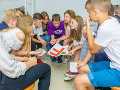 заканчиваются места в языковом лагере «Глобал Диалог – Хилтон»