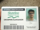 Александр в Shoreline Community College