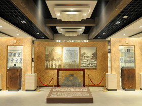 Beijing Jiaotong University