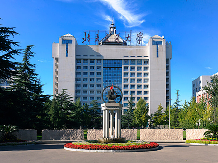 Beijing Jiaotong University