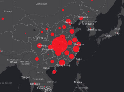 О ситуации с коронавирусом