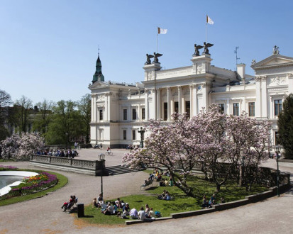 Программы ONCAMPUS в Lund University