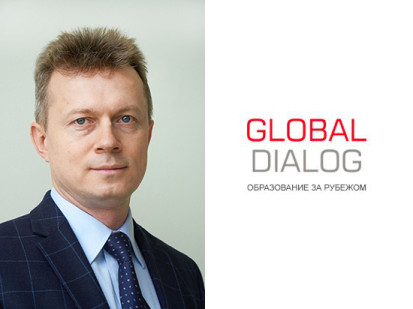 Обращение генерального директора «Глобал Диалог» Вячеслава Лычагина