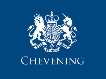 Открывается прием заявок на стипендию Chevening на 2021-2022 учебный год!