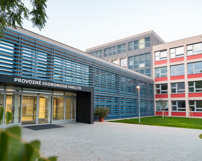 Чешский Аграрный Университет