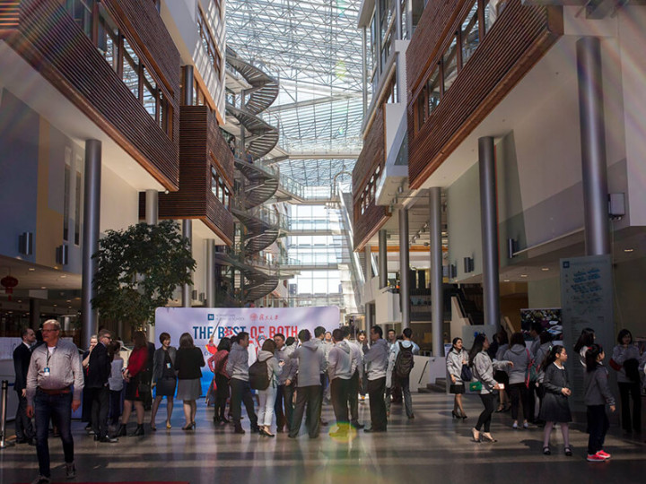 BI Norwegian Business School