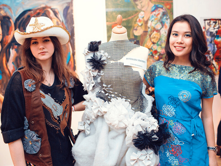 Ashbourne Independent Sixth Form College