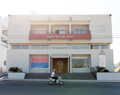 Языковая школа English in Cyprus