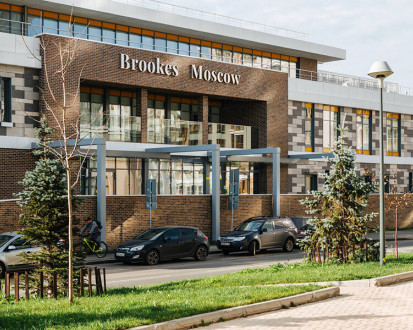 Brookes Moscow School