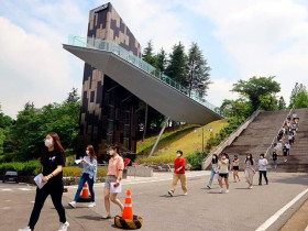 Pohang University of Science And Technology