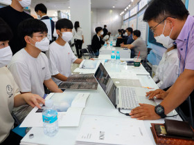 Pohang University of Science And Technology