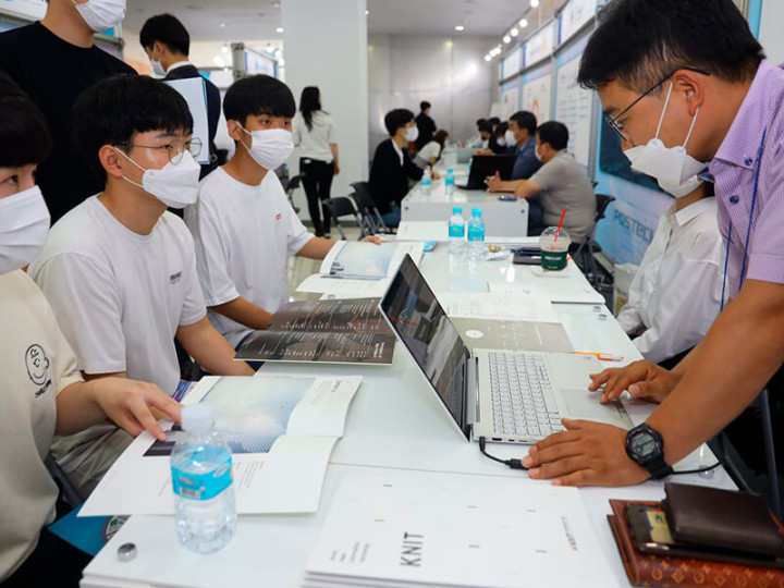 Pohang University of Science And Technology