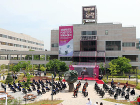 Pohang University of Science And Technology