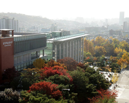 Sungkyunkwan University
