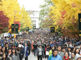 Sungkyunkwan University