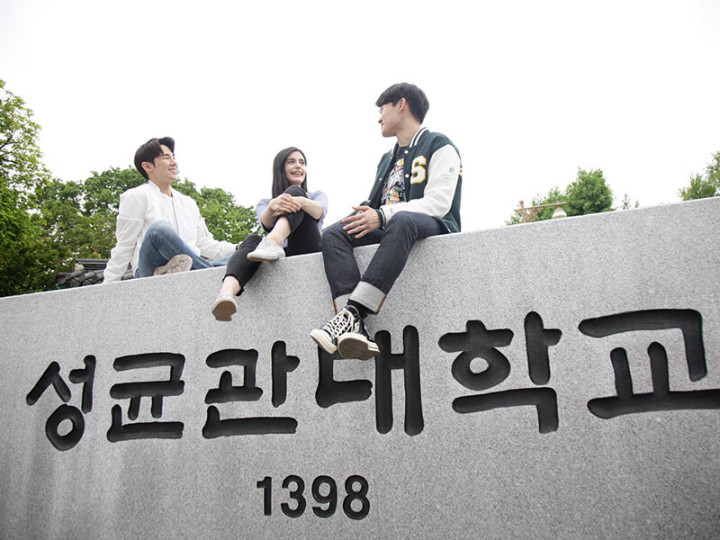 Sungkyunkwan University